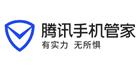 腾讯平台电话号码认证