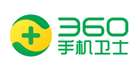 360平台电话号码认证